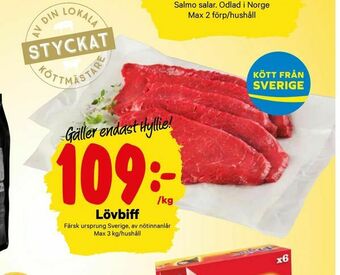 City Gross Lövbiff erbjuda