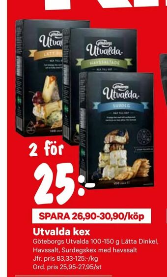City Gross Utvalda kex erbjuda