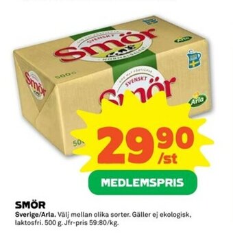 Coop Forum Arla Smör 500g erbjuda