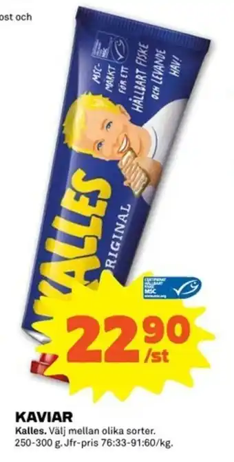 Coop Forum Kalles Kaviar 250-300g erbjuda