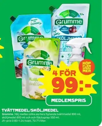 Coop Forum Grumme Tvättmedel/sköljmedel 600ml/350ml erbjuda