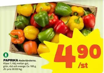 Coop Nederländerna Paprika 160g erbjuda