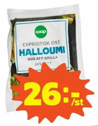 Coop Coop Halloumi 200g erbjuda