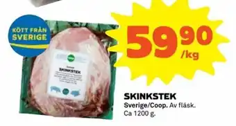 Coop Coop Skinkstek 1200g erbjuda