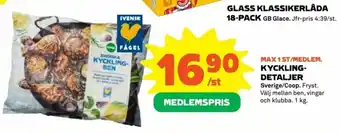 Coop Coop Kycklingdetaljer 1kg erbjuda