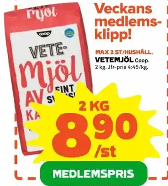 Coop Vetemjöl 2kg
