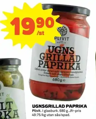 Coop Extra Plivit Ugnsgrillad Paprika 680g erbjuda