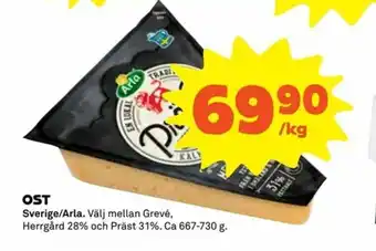 Coop Extra Arla Ost 667-730g erbjuda