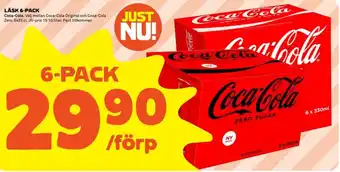 Coop Extra Coca-Cola Läsk 6-pack 33cl erbjuda