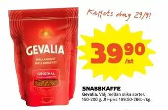 Gevalia Snabbkaffe 150-200g