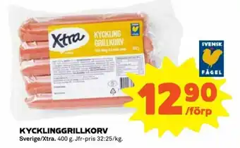 Coop Extra Xtra Kycklinggrillkorv 400g erbjuda