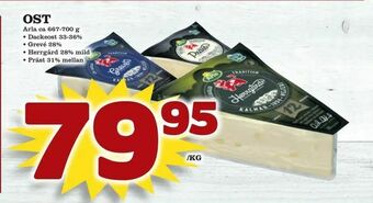 minmatbutik OST erbjuda