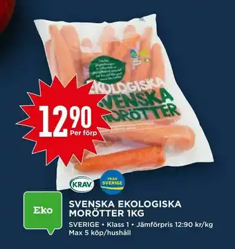 Willys Svenska ekologiska morötter 1kg erbjuda