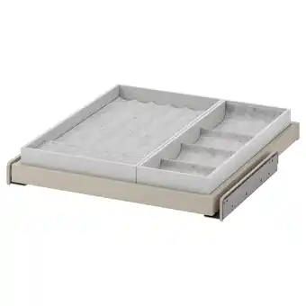 IKEA Komplement Utdragbart hyllplan med insats, beige/ljusgrå, 50x58 cm erbjuda