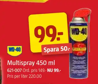 Jula Multispray 450 ml erbjuda