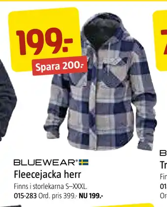 Jula Fleecejacka herr erbjuda