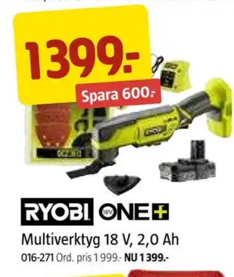 Jula Ryobi multiverktyg erbjuda