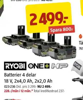 Jula Ryobi batteri erbjuda