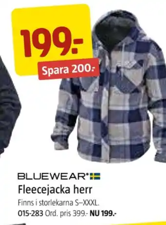 Jula Bluewear arbetsjackor erbjuda