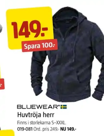 Jula Bluewear arbetsjackor erbjuda