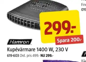 Jula Hamron kupévärmare erbjuda