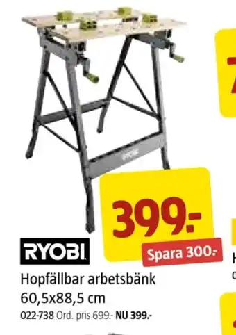 Jula Ryobi arbetsbänk erbjuda