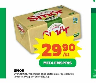 Coop Forum Smör erbjuda