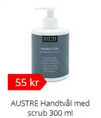 AUSTRE Handtvål med scrub 300ml