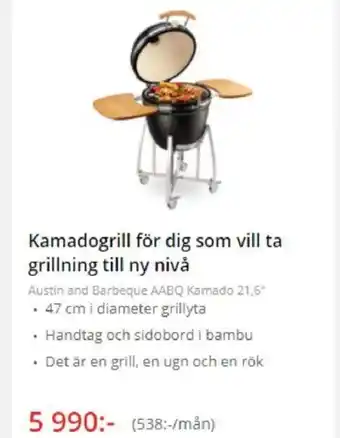 Kamadogrill för dig som vill ta grillning till ny nivå