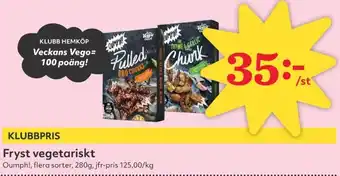 Hemköp Fryst vegetariskt erbjuda