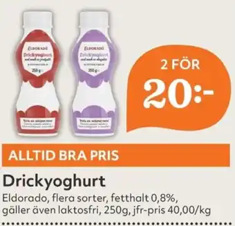 Hemköp Drickyoghurt erbjuda