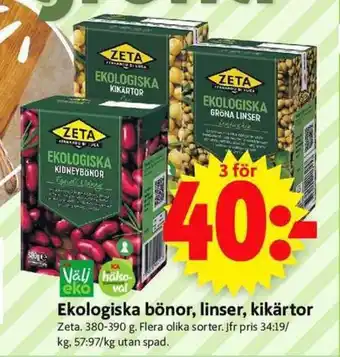 ICA Supermarket Ekologiska bönor, linser, kikärtor erbjuda