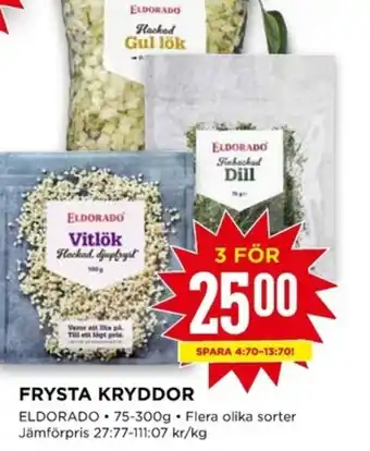 Willys FRYSTA KRYDDOR erbjuda