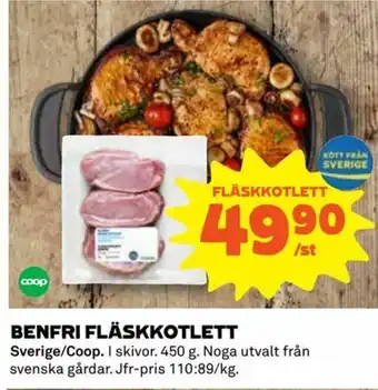 Coop Benfri Fläskkotlett 450g