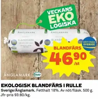 Coop Daglivs Änglamark Ekologisk Blandfärs I Rulle 500g erbjuda