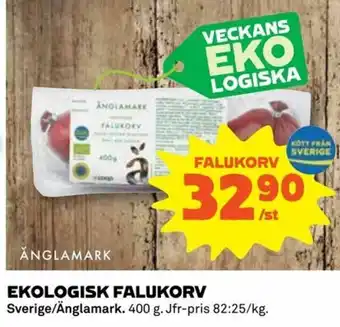 Coop Daglivs Änglamark Ekologisk Falukorv 400g erbjuda