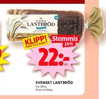 ICA Kvantum Svenskt lantbröd erbjuda