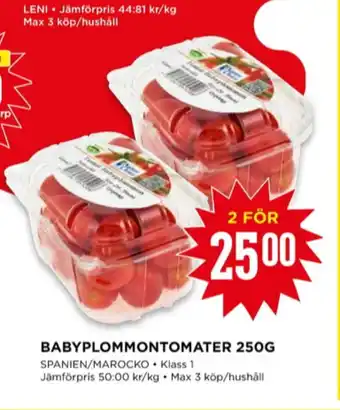 Willys Nature choise plommontomater erbjuda