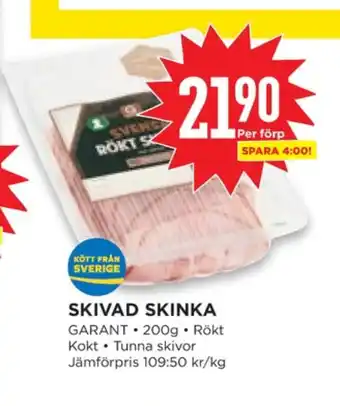 Willys Hemma Garant skinka erbjuda
