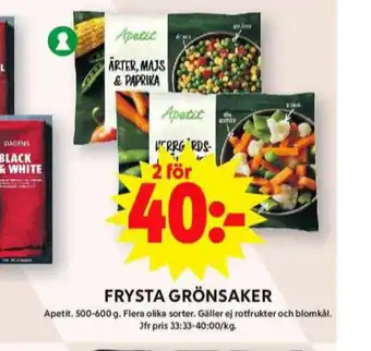 ICA Maxi Apetit grönsaker erbjuda