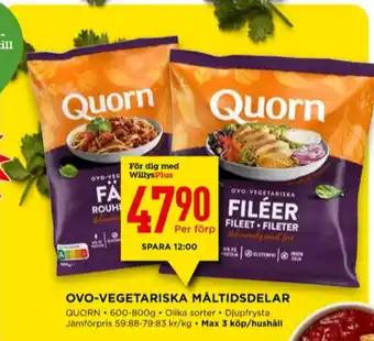 Willys Quorn vegetarmat erbjuda