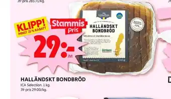 ICA Kvantum Halländskt bondbröd erbjuda
