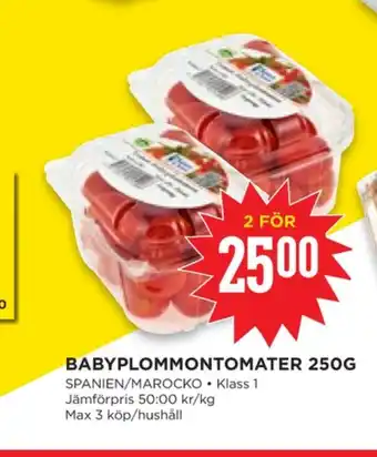 Willys Hemma Nature choise plommontomater erbjuda