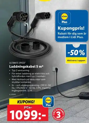 Lidl Ultimate speed laddkabel erbjuda