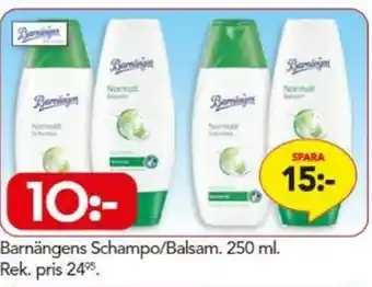 Barnängens Schampo/Balsam 250 ml