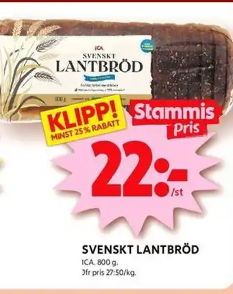 ICA Kvantum SVENSKT LANTBRÖD erbjuda