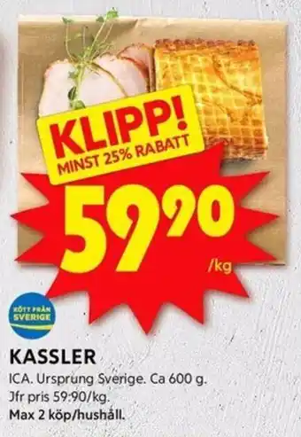 ICA Kvantum KASSLER erbjuda