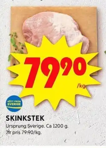 ICA Kvantum SKINKSTEK erbjuda