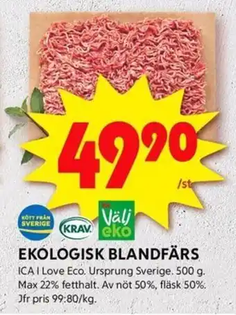 ICA Kvantum EKOLOGISK BLANDFÄRS erbjuda