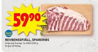 ICA Kvantum REVBENSSPJÄLL, SPARERIBS erbjuda